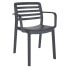 GARBAR Wind Chair With Arms 2 Units