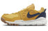 Фото #1 товара Nike Free Terra Vista "Goldtone" 户外功能鞋 土黄色 可回收材料 / Кроссовки Nike Free Terra Vista "Goldtone" CZ1757-700