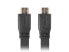 Lanberg CA-HDMI-21CU-0010-BK - 1 m - HDMI Type A (Standard) - HDMI Type A (Standard) - 3D - 18 Gbit/s - Black