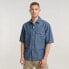 Фото #2 товара G-STAR Double Pocket short sleeve shirt