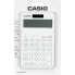 Фото #5 товара CASIO JW-200SC-WE Calculator