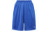 Фото #1 товара Шорты Champion S162-RB Casual Shorts