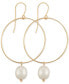 ფოტო #1 პროდუქტის Cultured Freshwater Pearl (10 x 8mm) Drop Hoop Earrings in 14k Gold