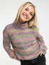 Фото #1 товара JJXX high neck jumper in multicoloured space dye