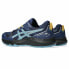 Фото #3 товара Беговые кроссовки для взрослых Asics Gel-Sonoma 7 Мужской Темно-синий