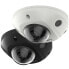 Фото #2 товара Hikvision Digital Technology DS-2CD2543G2-IS(2.8MM) - IP security camera - Outdoor - Wired - Multi - 120 dB - WEEE - Reach - CE-RoHS