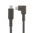 Фото #10 товара USB-кабель Startech RUSB315CC2MBR Чёрный 2 m