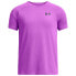 UNDER ARMOUR Tech 2.0 short sleeve T-shirt