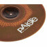 Фото #5 товара Paiste 22" Rude Power Ride The Reign