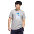 Фото #1 товара ADIDAS Boost R short sleeve T-shirt
