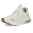 Puma Softride Enzo Evo Better Remix Running Mens Off White Sneakers Athletic Sh 7.5 - фото #2