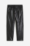 Фото #5 товара Regular Fit Coated Pants