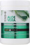 Фото #8 товара Regenerierende Haarmaske mit Aloe Vera-Saft - Dr. Sante Aloe Vera 300 ml