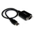 Фото #2 товара STARTECH USB to Serial DB9 Cable adapter 30 cm