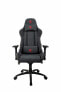 Фото #1 товара Arozzi Verona -SIG-SFB-RD геймерское кресло Игровое кресло для ПК Сиденье с мягкой обивкой Серый, Красный VERONA-SIG-SFB-RD
