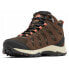 Фото #8 товара COLUMBIA Redmond™ III hiking boots