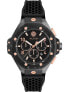 Фото #1 товара Philipp Plein PWPRA0524 Mens Watch Chrono Royal 46mm 5ATM