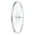 GURPIL 650C 6s rear wheel Серебристый, 9 x 130 mm - фото #1