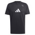 ფოტო #3 პროდუქტის ADIDAS HB Cat G short sleeve T-shirt