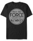 ფოტო #1 პროდუქტის Star Wars Men's May The Force Be With You Always Short Sleeve T-Shirt