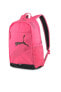 Фото #3 товара Unisex Sırt Çantası - PUMA Phase Backpack II Sunset Pink - 07729520