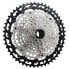 Фото #3 товара SHIMANO Deore XT M8100 cassette