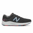 Детские спортивные кроссовки New Balance Arishi v2