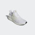 Кроссовки adidas Ultraboost 1.0 DNA Running Sportswear Lifestyle Shoes (Белые)