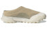 Фото #2 товара 032c x adidas GSG Mule 联名款 一脚蹬户外徒步鞋 男女同款 浅褐色 / Кроссовки 032c x Adidas GSG Mule FZ3292