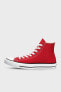 Фото #6 товара Chuck Taylor All Star Ayakkabı Unisex Ayakkabı M9621c 600