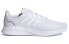 Фото #3 товара Кроссовки Adidas neo Runfalcon 2.0 белые для бега