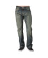 ფოტო #1 პროდუქტის Men's Relaxed Straight Handcrafted Wash Premium Denim Signature Jeans