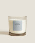 Фото #3 товара (620 g) light cotton scented candle