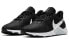 Фото #4 товара Nike Legend Essential CQ9545-001