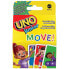 Фото #6 товара Настольная игра для компании MATTEL GAMES Junior Move! Card Game