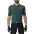 Фото #1 товара UYN Biking Lightspeed short sleeve jersey