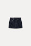 DENIM TRF MINI SKIRT