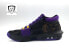 Фото #3 товара NIKE LEBRON WITNESS 8 VIII Black/Purple/Gold FB2239-001 Men's Shoe Sizes 8.5 New