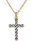 Фото #1 товара Подвеска Esquire Men's Jewelry Textured Cross 22