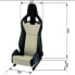 Racing seat Recaro SPORTSTER Black