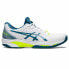 Фото #1 товара Мужские теннисные туфли Asics Solution Speed Ff 2 Белый