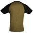 ფოტო #3 პროდუქტის ELLESSE Corp short sleeve T-shirt