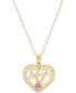 Фото #1 товара Macy's mom Heart 18" Pendant Necklace in 10k Gold & 10k Rose Gold