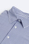 Фото #11 товара Рубашка из эластичной ткани в полоску ZARA