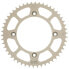 Фото #1 товара SUNSTAR Yamaha Ergal Rear Sprocket