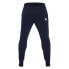 Фото #2 товара MACRON Baal Hero tracksuit pants