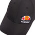 Фото #3 товара ELLESSE Vala Cap