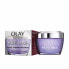 Маска для лица укрепляющая Olay REGENERIST MILAGRO ночная 50 мл 50 мл - фото #9