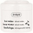 Goat`s Milk body butter 200 ml