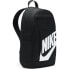 NIKE Sportswear Elemental Backpack